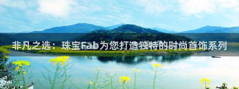 众腾娱乐招商