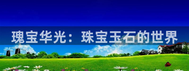 彝族自治州众腾娱乐