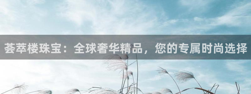 众腾娱乐总代理