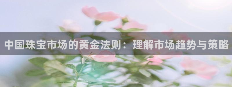 腾耀娱乐众推46996