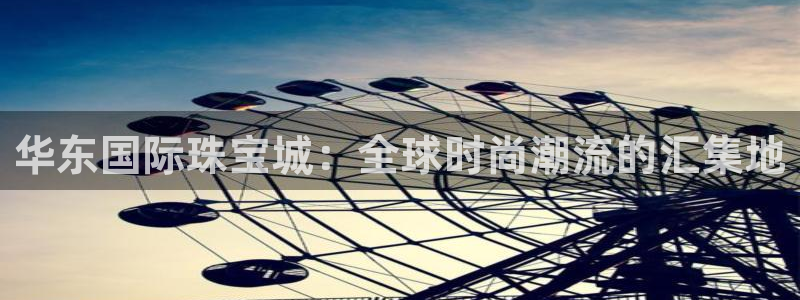 众腾娱乐平台