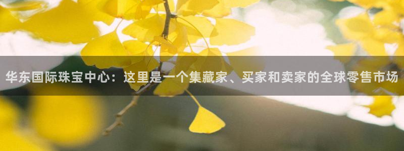 众腾娱乐扣款是正规的吗