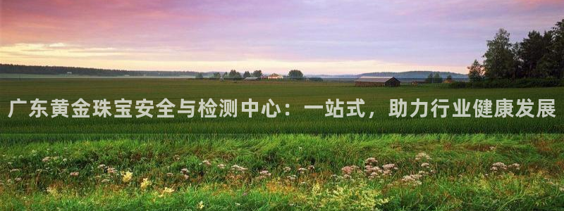 包头众腾娱乐密室逃脱