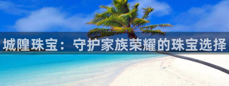 云南众腾娱乐