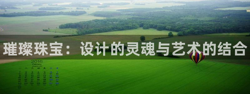 众腾娱乐总代理