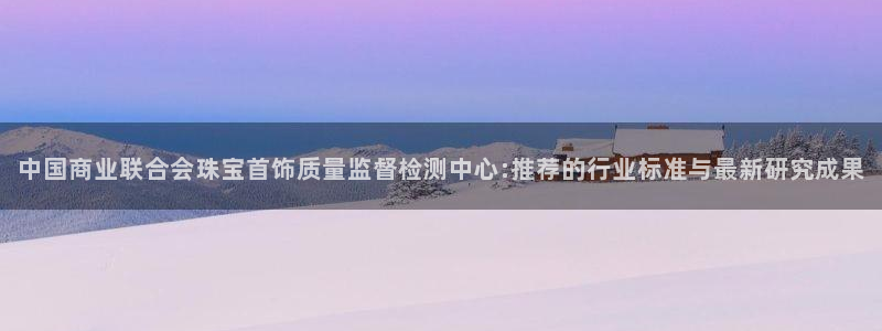 腾众娱乐彩票