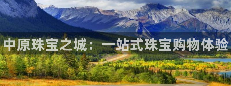 腾众娱乐彩票