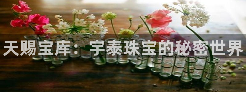 腾耀娱乐众320059
