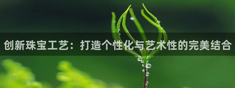 众腾娱乐下7O777