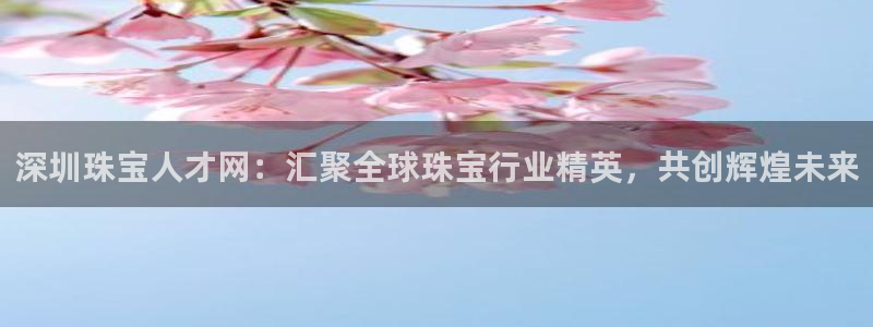 众腾娱乐发7O777