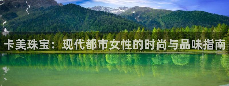 包头众腾娱乐密室逃脱