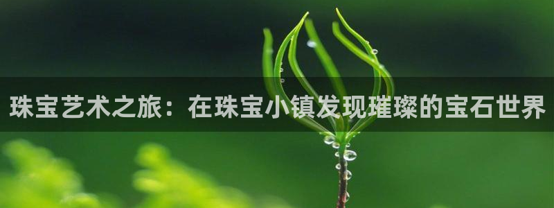 众腾娱乐集团有限公司