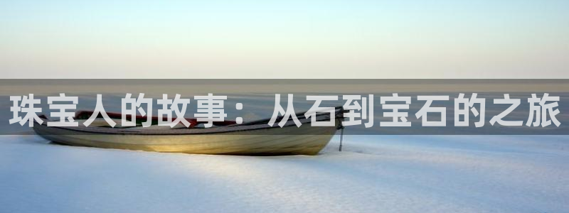 腾耀娱乐29999出众