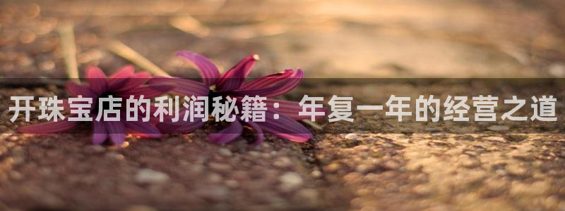 腾众娱乐彩票