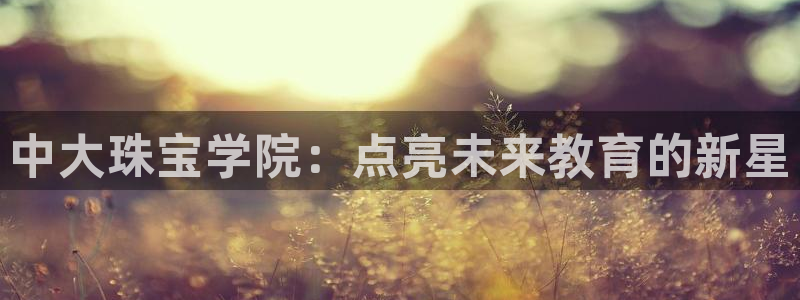 腾众竞技娱乐