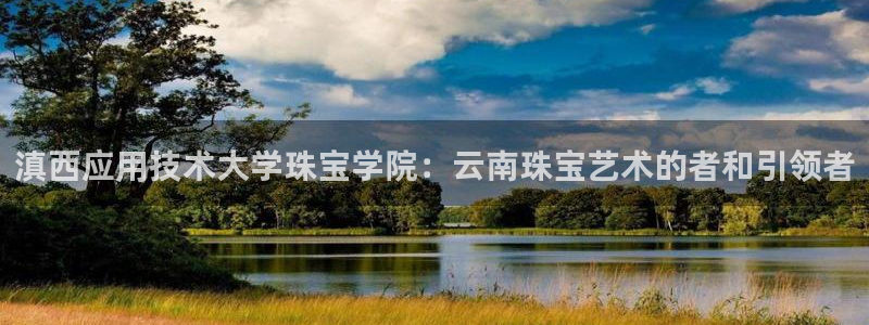 云南众腾娱乐