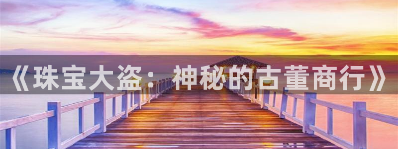 腾众娱乐是什么