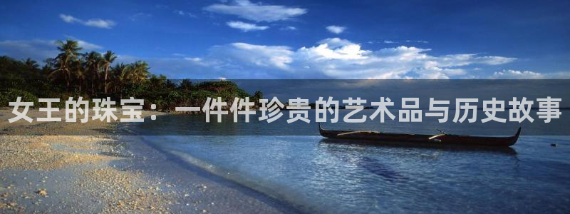 众腾娱乐毕 7O935