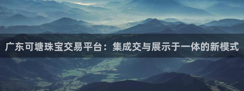 楚雄众腾娱乐在哪里