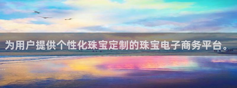 众腾娱乐蚀 7O935