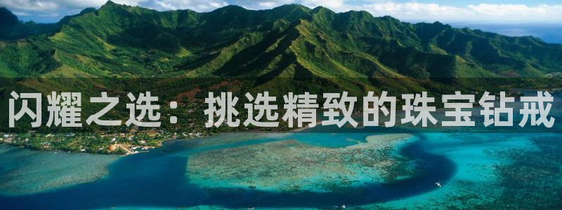 众腾娱乐平台