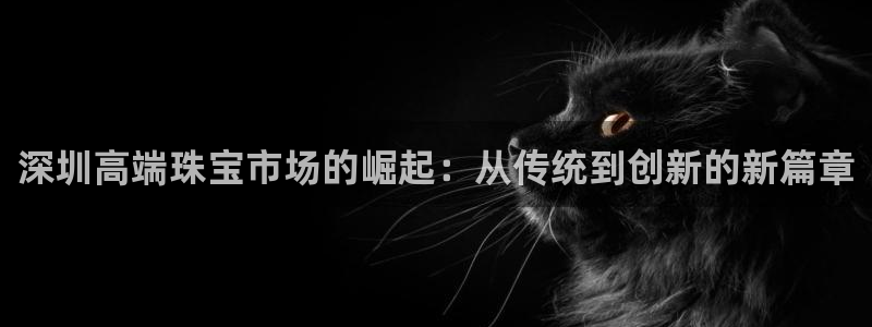 彝族自治州众腾娱乐