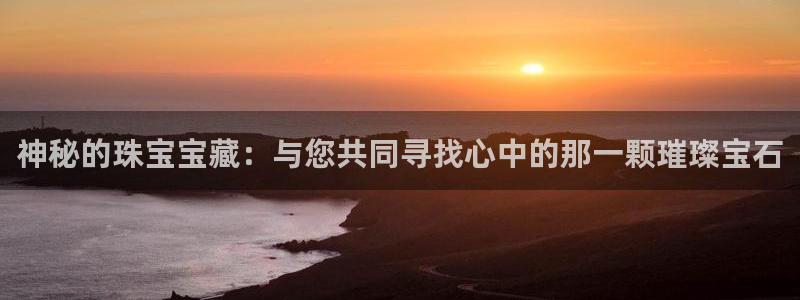 众腾娱乐代理怎么样