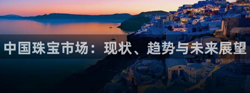 楚雄众腾娱乐是干什么的