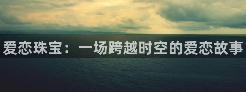 众腾娱乐平台