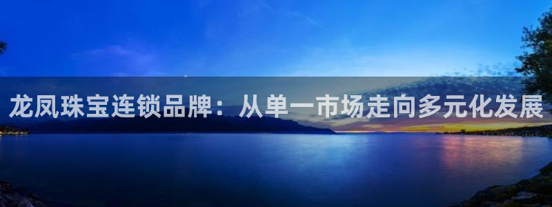 楚雄众腾娱乐