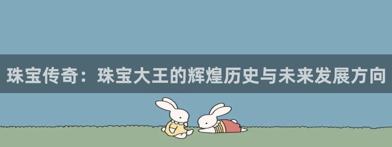 众腾娱乐集团有限公司