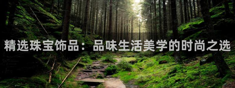 腾耀3娱乐众123
