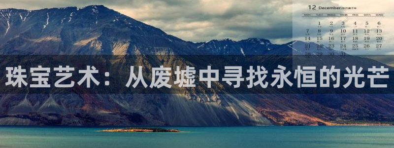 腾耀3娱乐众123