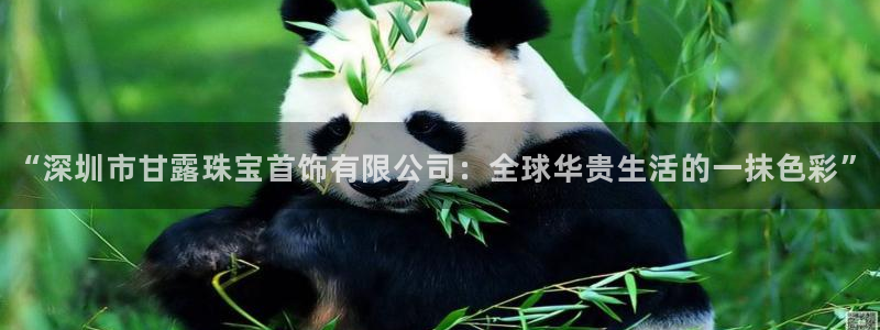 众腾娱乐