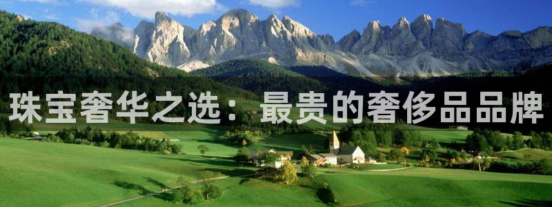 众腾娱乐下7O777