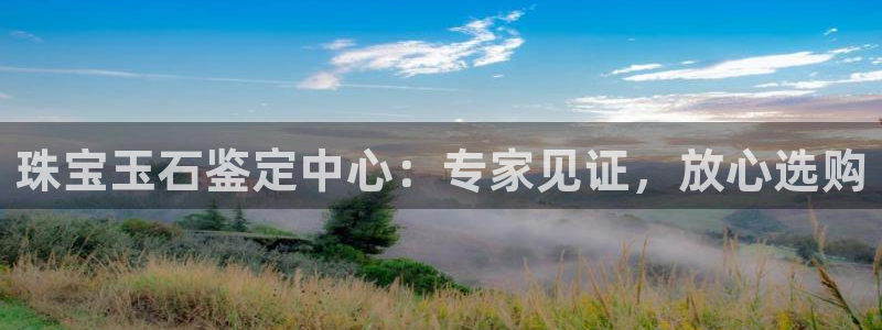 众腾娱乐集团有限公司
