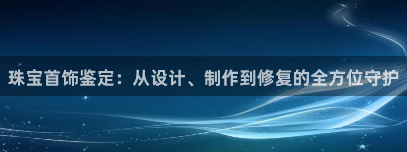 腾耀娱乐众推46996