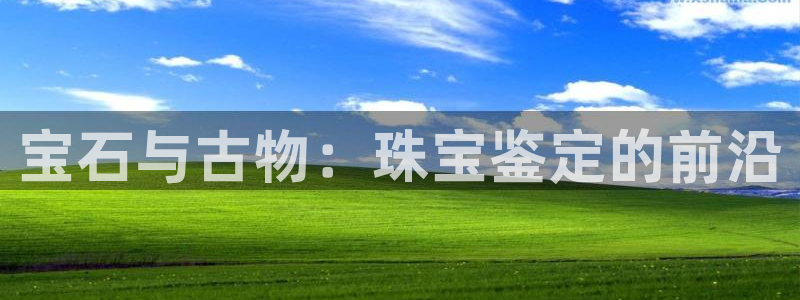 众腾娱乐官方客服电话