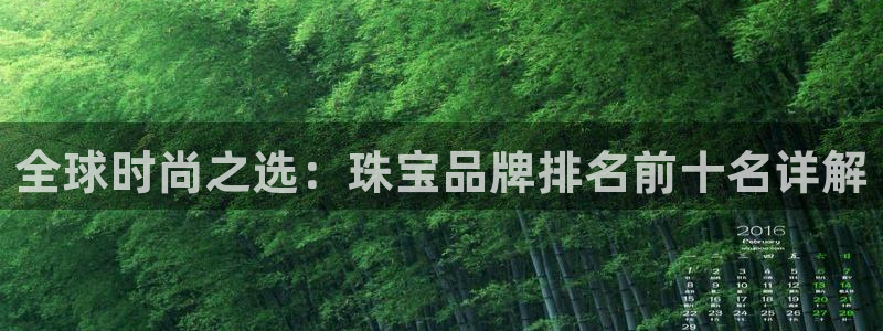 众腾娱乐扣款是正规的吗