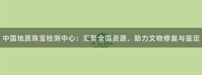 腾耀娱乐众推46996