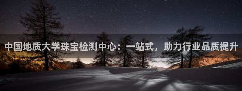 腾众娱乐彩票