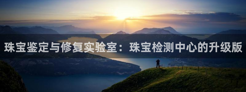 腾讯旗下的腾众娱乐