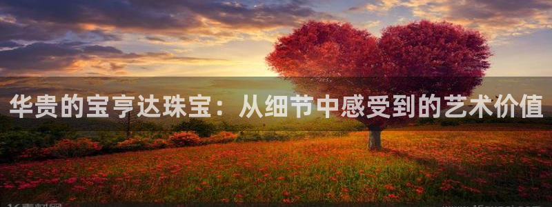 腾耀娱乐众推46996