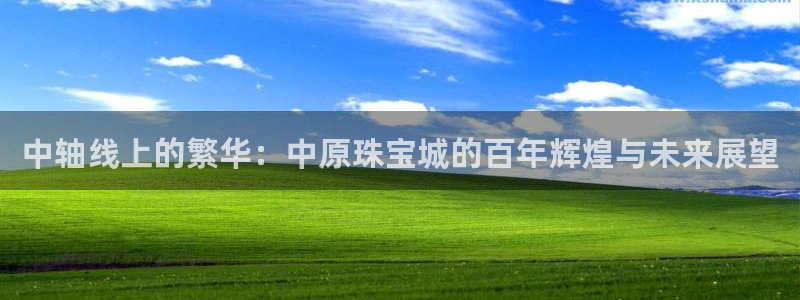 楚雄众腾娱乐在哪里