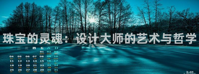 众腾娱乐平台