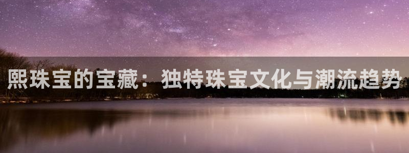 众腾娱乐平台下载