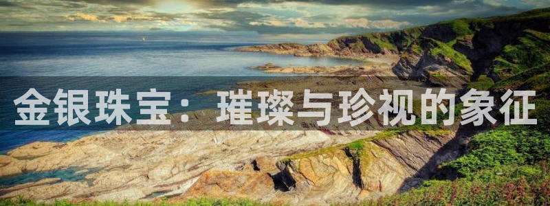 腾耀3娱乐众推8 28