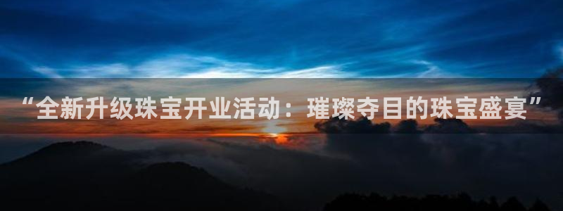 腾众竞技娱乐