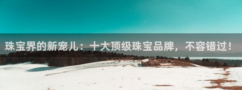 众腾娱乐集团有限公司