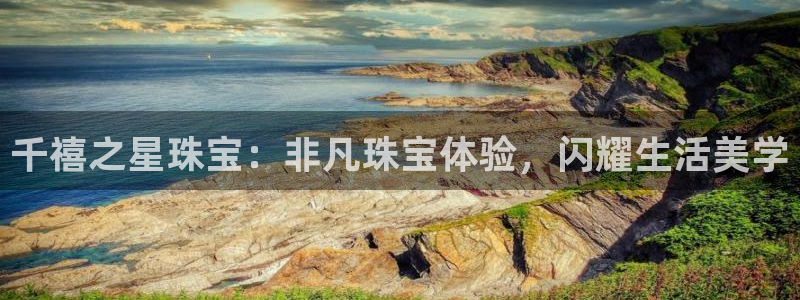 腾众娱乐